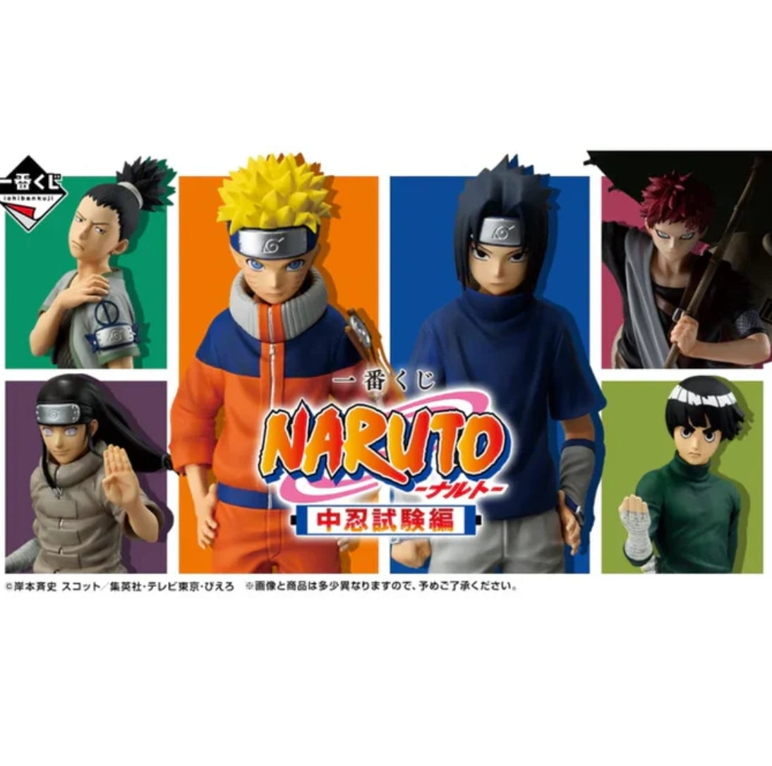 Ichiban Kuji Naruto Chunin Exam Edition - C Prize Shikamaru Nara MASTERLISE