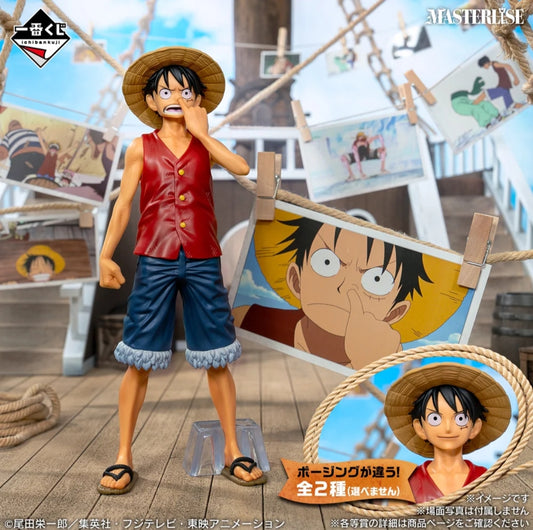 ICHIBAN KUJI ONE PIECE MONKEY D. LUFFY MEMORIES OF ADVENTURE AND THE VOYAGE TO THE FUTURE - B PRIZE MONKEY D. LUFFY MASTERLISE Tipo 2 Giocoso