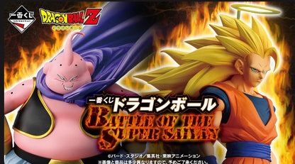 Ichiban Kuji Dragon Ball Battle of The Super Saiyan - Last One Prize Majin Buu Masterlise Figure