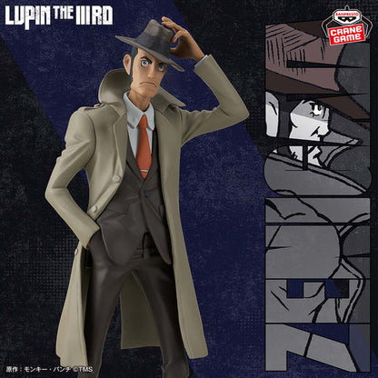 LUPIN THE THIRD FIGURE - INSPECTOR KOICHI ZENIGATA