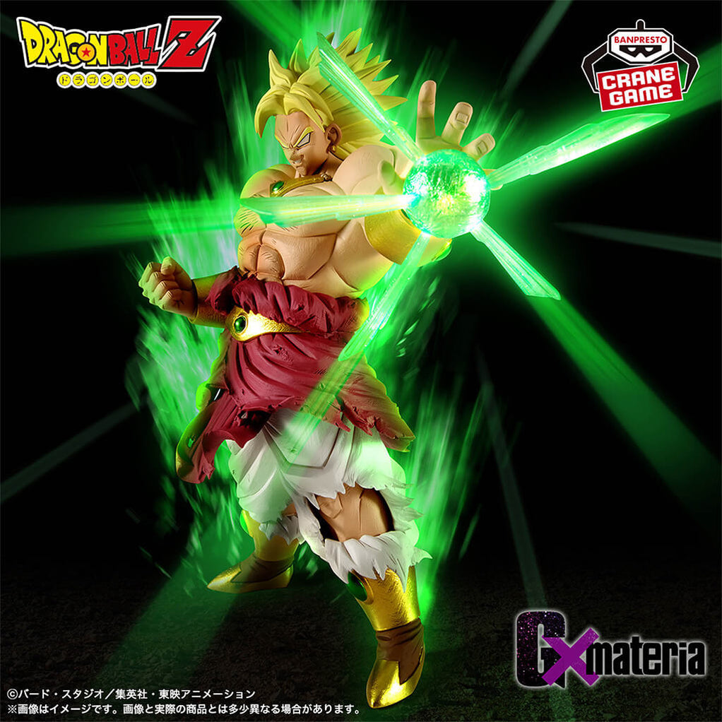 DRAGON BALL Z - FIGURINE BROLY SECOND COMING LEGENDARY SSJ GXMATERIA