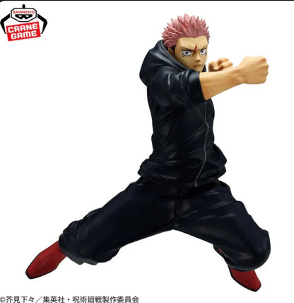 Jujutsu Kaisen Maximatic - Yuji Itadori Culling Game Ver.