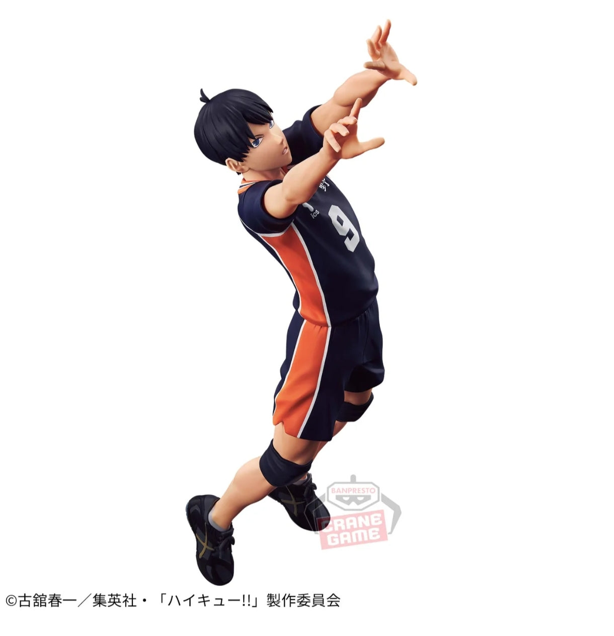 La statuetta in posa di TOBIO KAGEYAMA di HAIKYUU!! è ora disponibile!