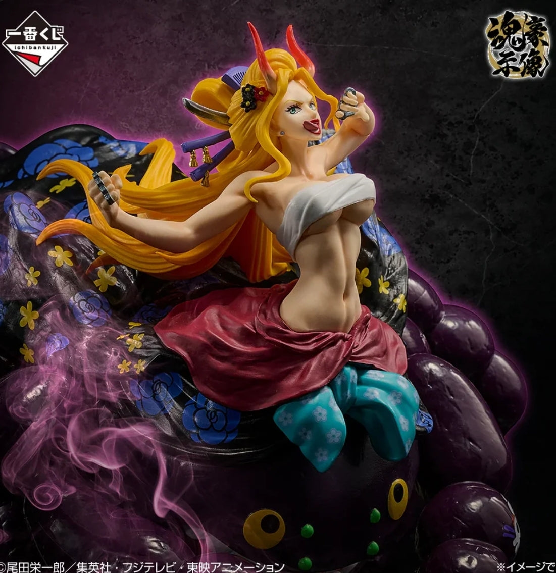 Ichiban Kuji One Piece EX Those Who Possess the Devil vol.3 - D Prize Black Maria Figure