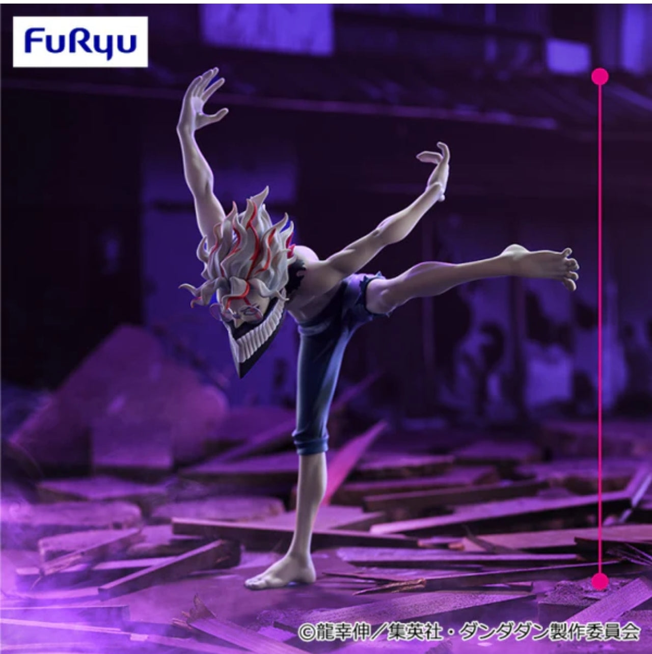 Dandadan Trio-Try-iT – Okarun (Transformed) Figure FuRyu