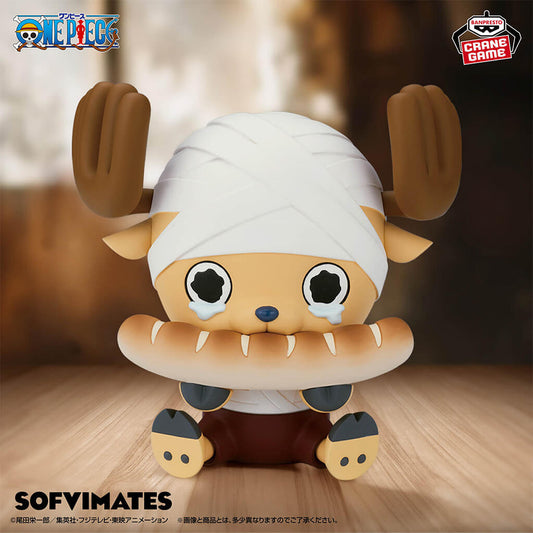 ONE PIECE - FIGURINE TONY TONY CHOPPER (DRUM KINGDOM VER.) BIG SOFVIMATES