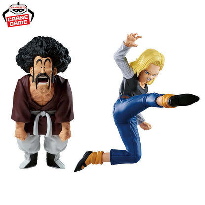 DRAGON BALL Z - FIGURINES MIGHTY MASK VS ANDROID 18 (C-18) & SATAN MATCH MAKERS