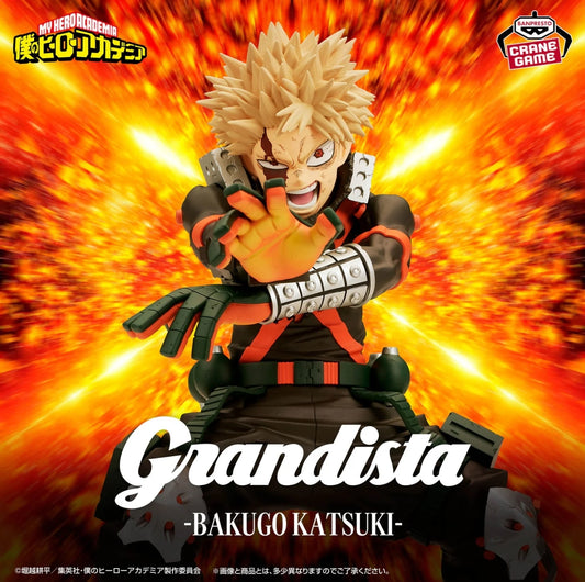 MY HERO ACADEMIA GRANDISTA - KATSUKI BAKUGO