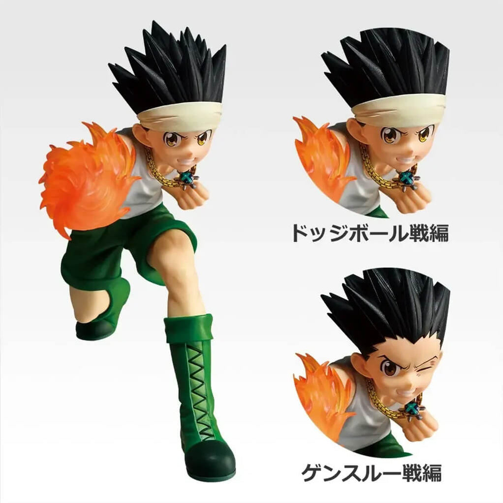 ICHIBAN KUJI HUNTER x HUNTER GREED ISLAND ② - GON FREECSS FIGURE PREMIO B