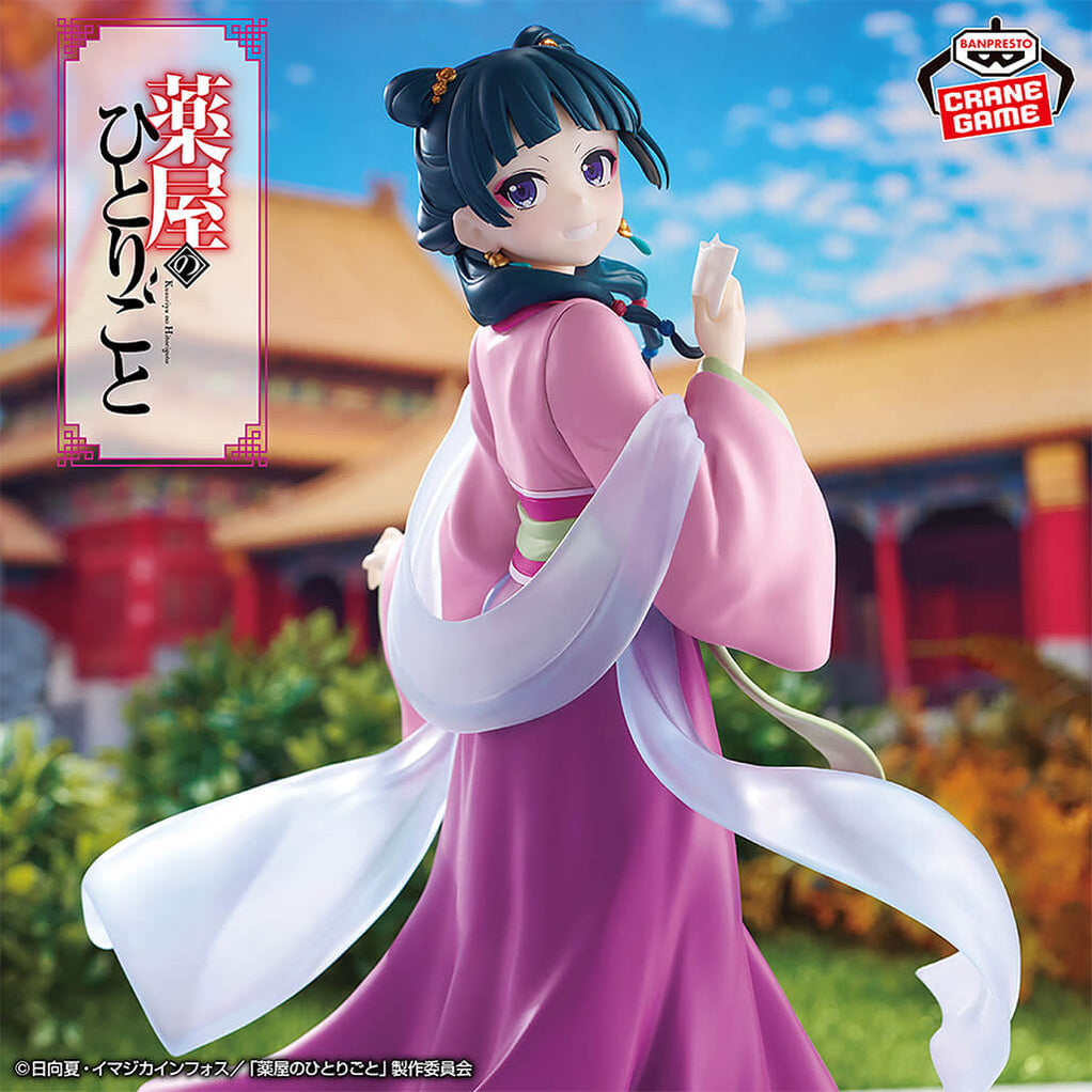 THE APOTHECARY DIARIES - FIGURINE MAOMAO GARDEN PARTY