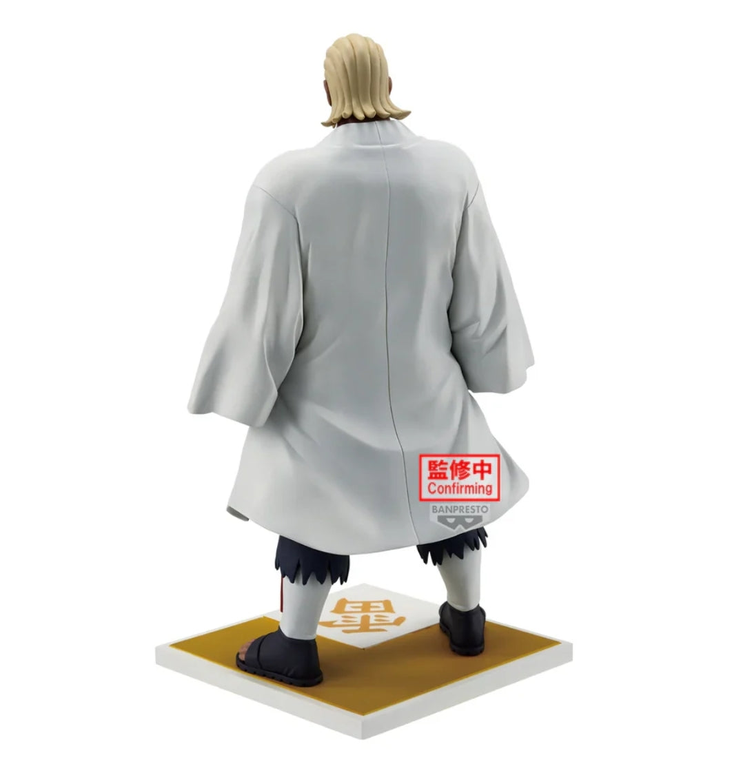Naruto Shippuden Five Kage Reunited Figures - A (Fourth Raikage)