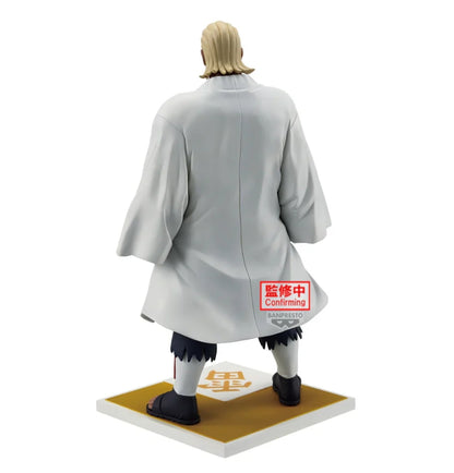 Naruto Shippuden Five Kage Reunited Figures - A (Fourth Raikage)