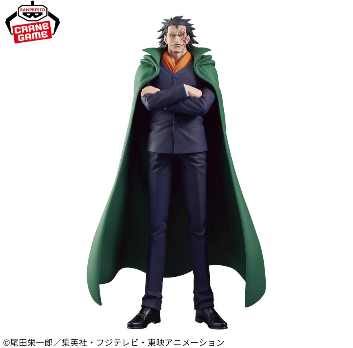 ONE PIECE DXF THE GRANDLINE SERIES - SPECIAL MONKEY D. DRAGON