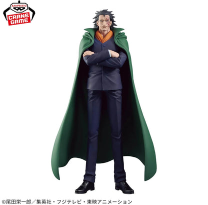 ONE PIECE DXF THE GRANDLINE SERIES - SPECIAL MONKEY D. DRAGON