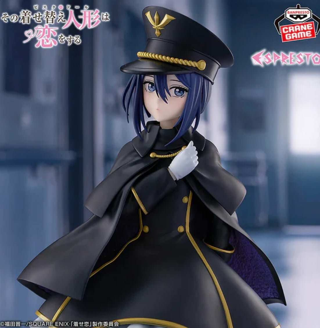 My Dress-Up Darling Espresto Figure Detailed Elegance - Sajuna Inui Black Lily Ver.