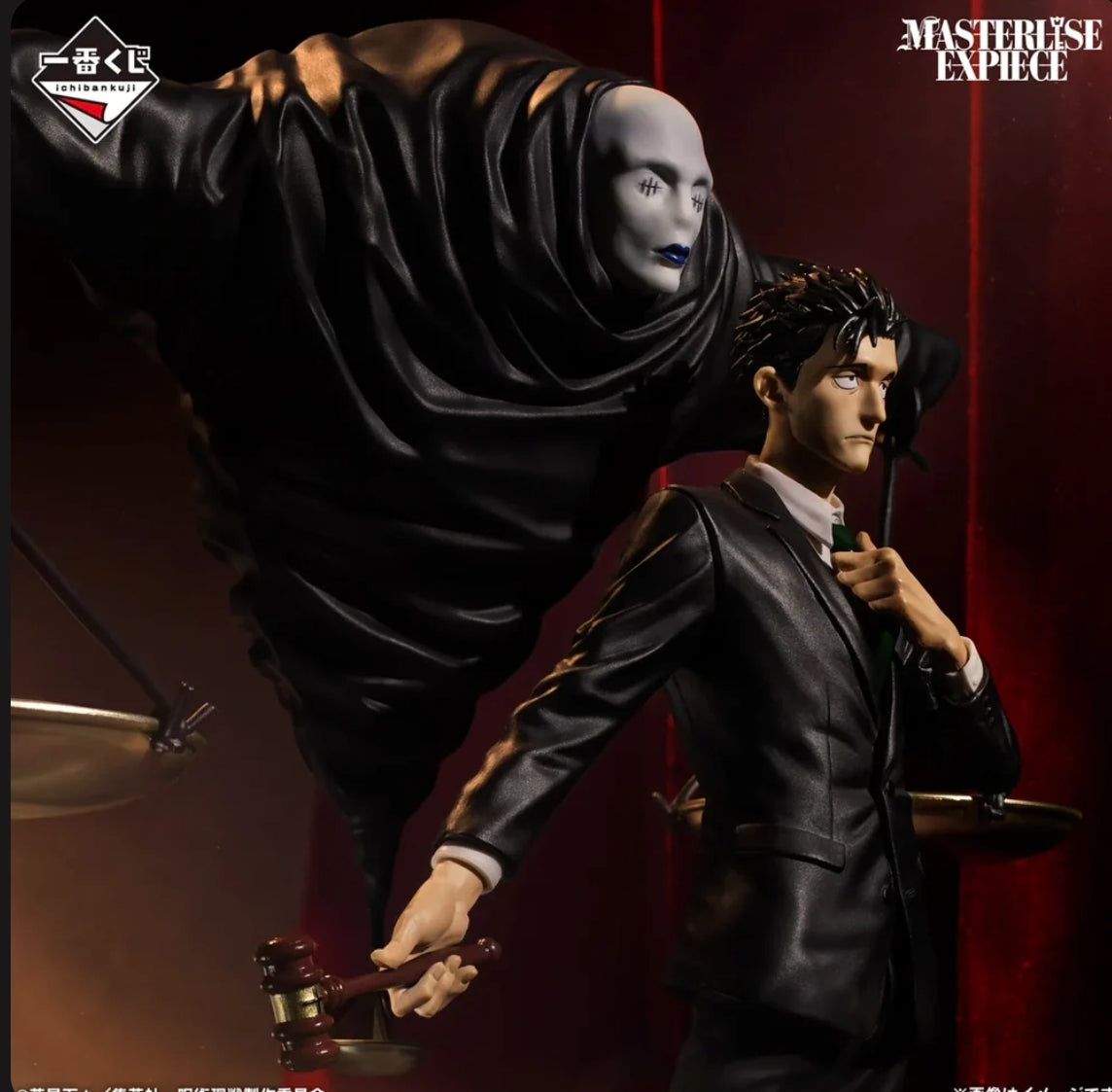 Ichiban Kuji Jujutsu Kaisen Culling Game Part One - Last One Prize Hirumi Higuruma Judgeman Masterlise Expiece Figure