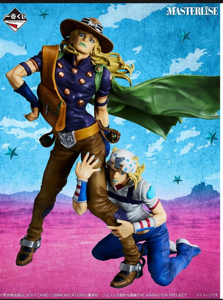 Ichiban Kuji JoJo's Bizarre Adventure The Gathering Of STARS - Last One Prize Johny Joestar & Gyro Zeppeli Masterlise Plus Figure
