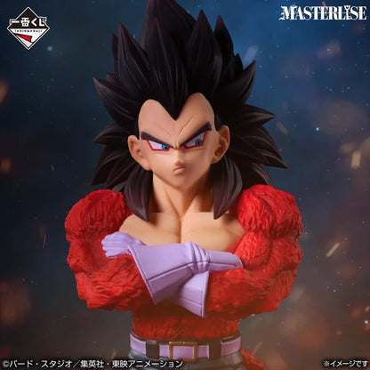 ICHIBAN KUJI DRAGON BALL GT - FIGURA DI VEGETA SSJ4 PREMIO B