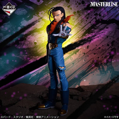 ICHIBAN KUJI DRAGON BALL GT - FIGURINE SUPER ANDROID 17 (C-17) PREMIO F