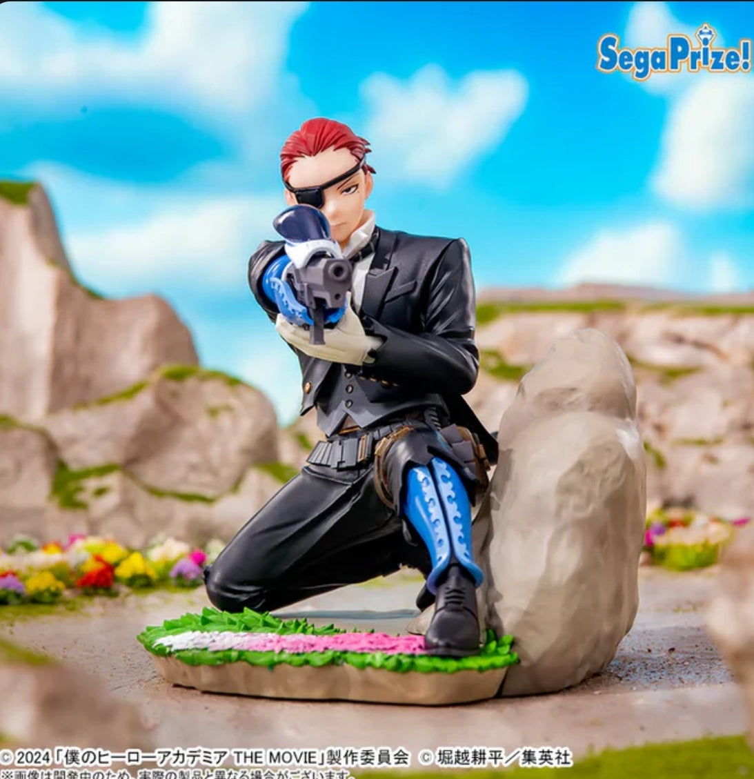 My Hero Academia Xross Link - Giulio Gandini