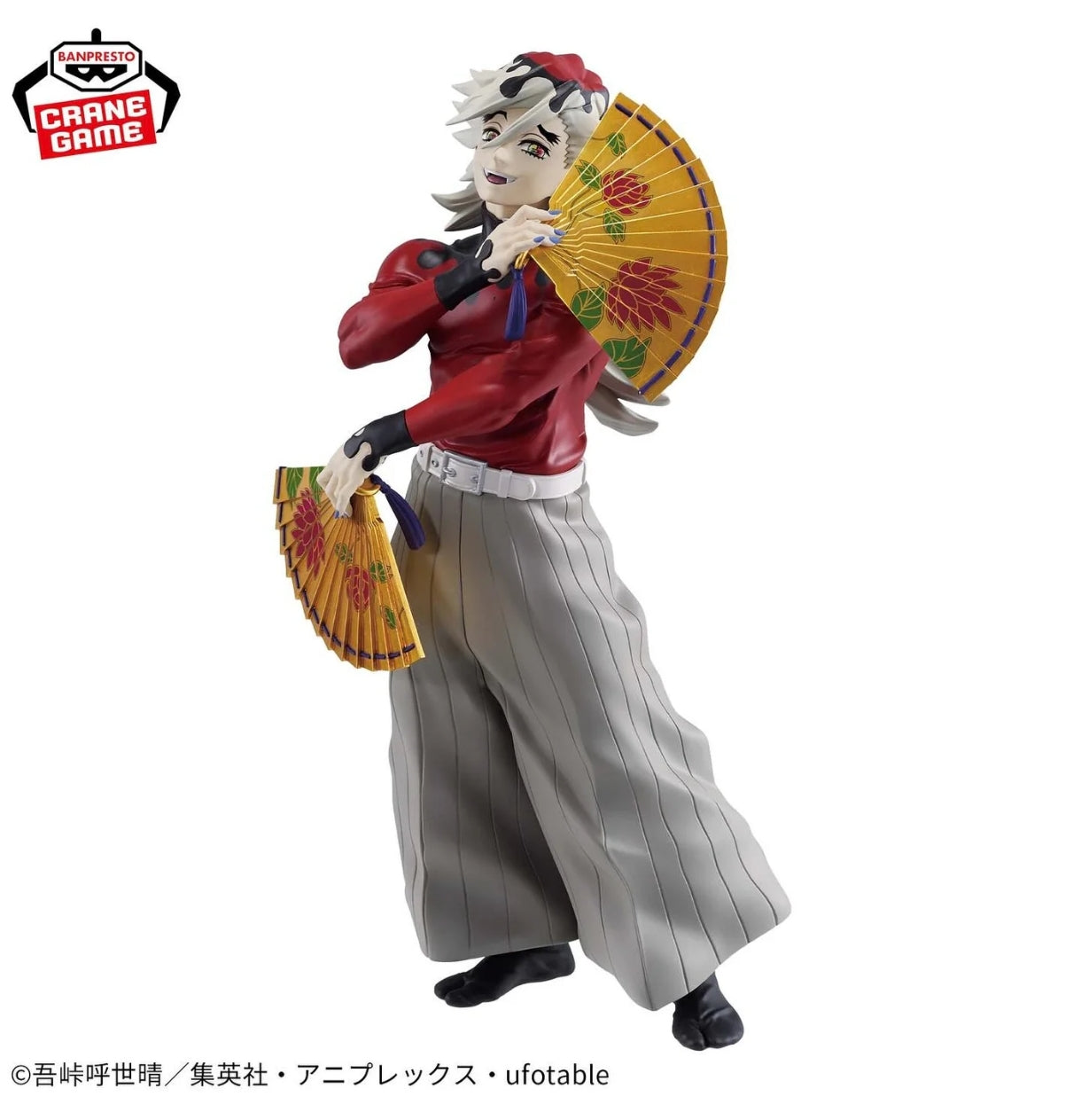 DEMON SLAYER VIBRATION STARS - DOMA