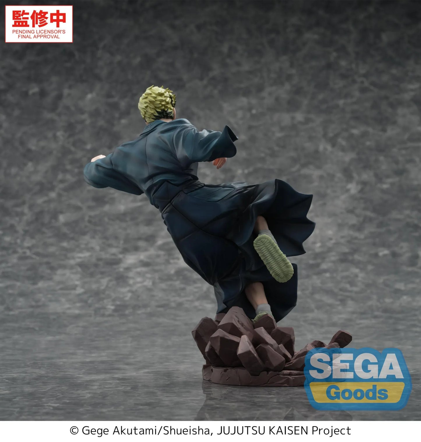 Jujutsu Kaisen Culling Game Naoya Zenin Luminasta