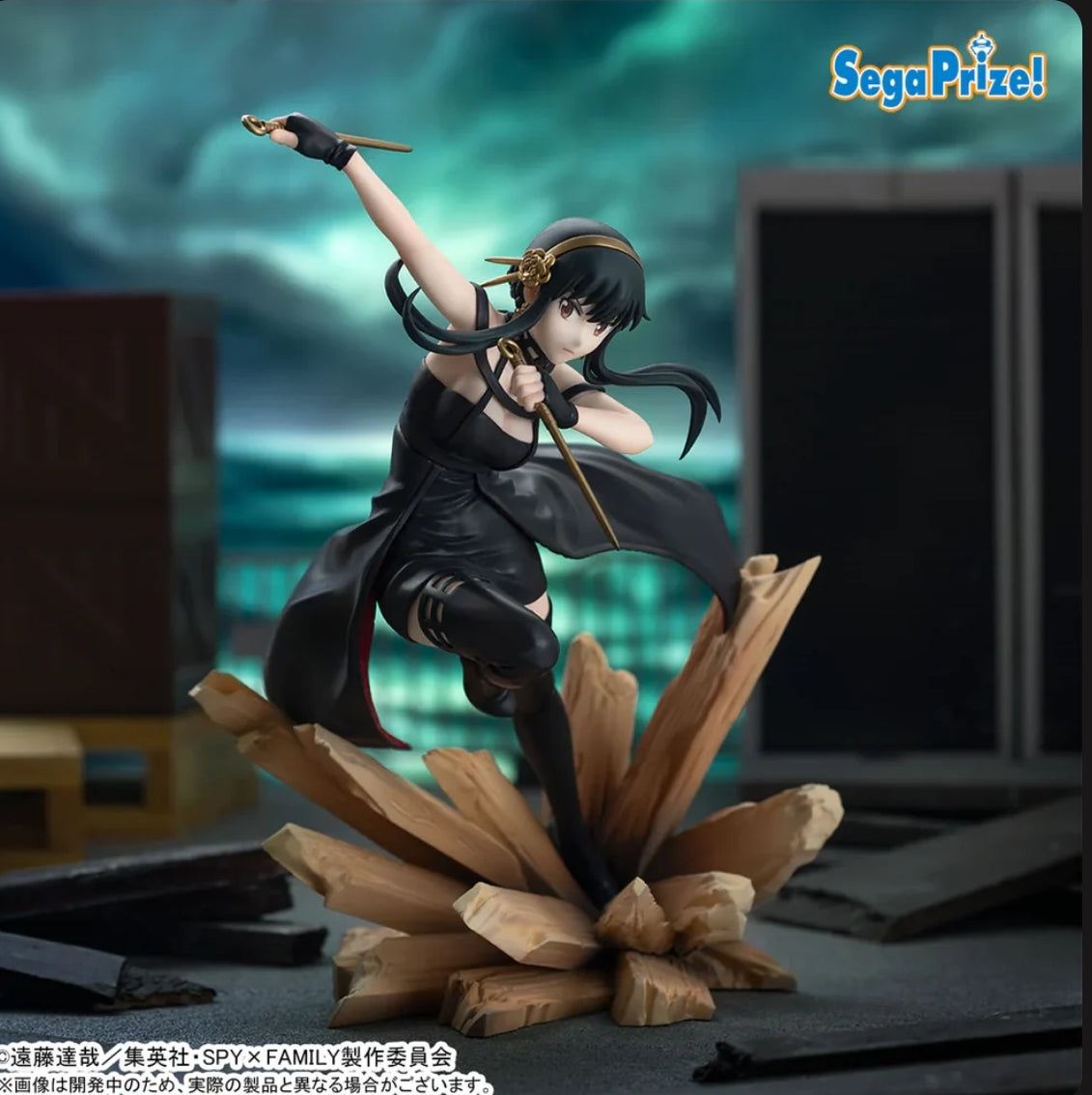 Spy X Family Luminasta - Yor Forger Sleeping Beauty Mission Extend