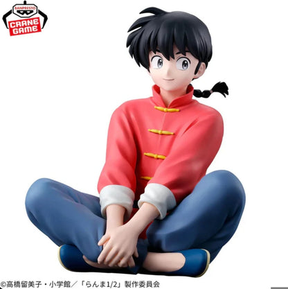 Ranma 1/2 Figure - Ranma Saotome