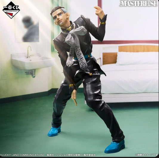 Ichiban Kuji JoJo's Bizarre Adventure Diamond is Unbreakable STAND RUSH! - F Prize Yuya Fungami Masterlise Figure