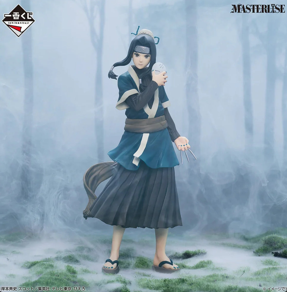 Ichiban Naruto Land of Waves - B Prize Haku Masterlise