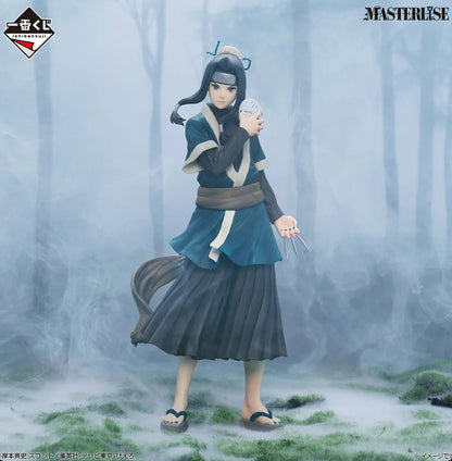 Ichiban Naruto Land of Waves - B Prize Haku Masterlise