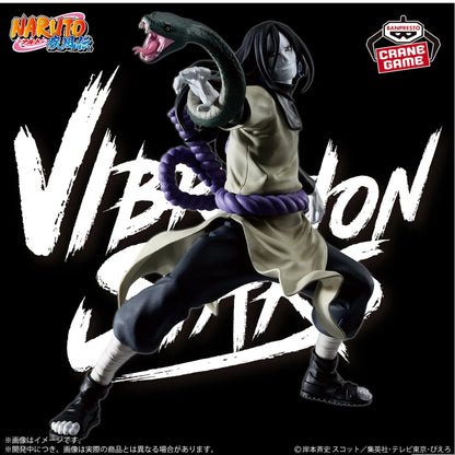 Banpresto Vibration Stars Naruto Shippuden Orochimaru Figure
