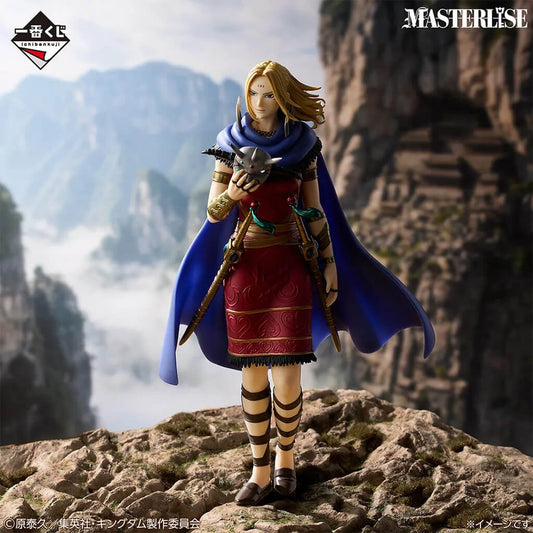 ICHIBAN KUJI KINGDOM THE ANIMATION THE TWO WHEELS OF WISDOM - FIGURINE YOTANWA LAST ONE