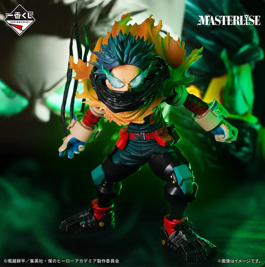 ICHIBAN KUJI MY HERO ACADEMIA - CONTINUOUS STAR - A PRIZE - IZUKU MIDORIYA MASTERLISE INHERITANCE
