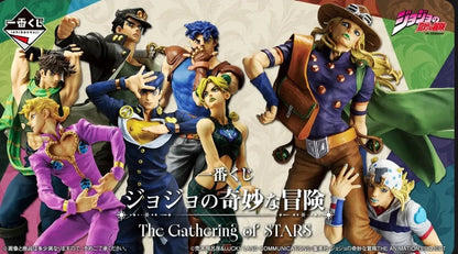 Ichiban Kuji JoJo's Bizarre Adventure The Gathering Of STARS - A Prize Jonathan Joestar Masterlise Figure