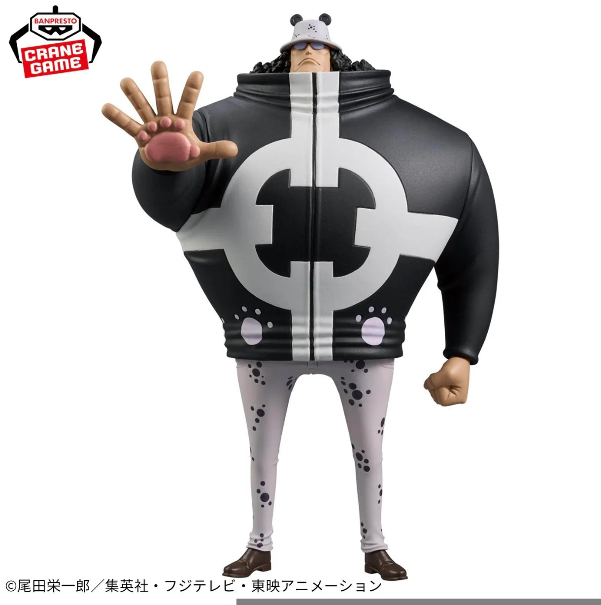 One Piece DXF The Grandline Series-Extra Bartholomew Kuma