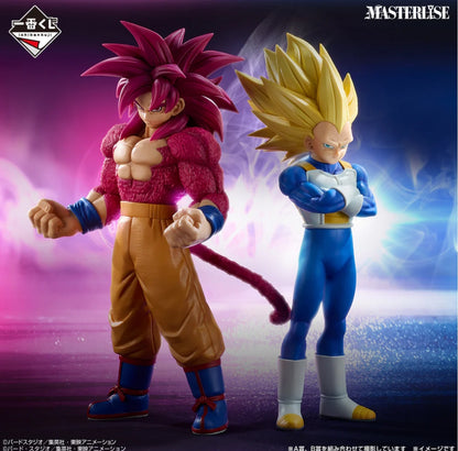 Ichiban Kuji Dragon Ball VS Omnibus CROSS - Premio A- Super Saiyan 4 Son Goku MASTERLISE.