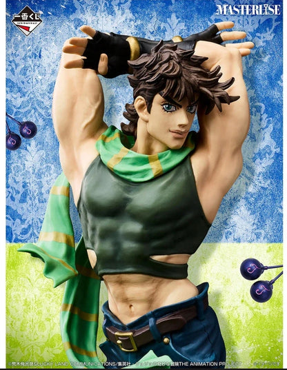 Ichiban Kuji JoJo's Bizarre Adventure The Gathering Of STARS - B Prize Joseph Joestar Masterlise Figure