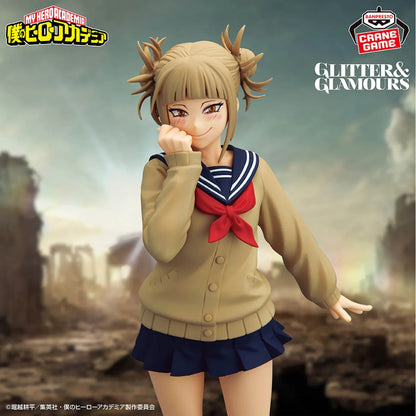 My Hero Academia-GLITTER＆GLAMOURS-HIMIKO TOGA II