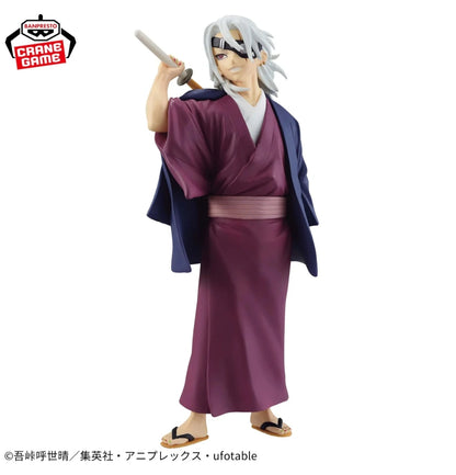 DEMON SLAYER MAXIMATIC - TENGEN UZUI