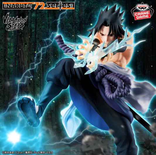NARUTO 72 SERIES VIBRATION STARS - SASUKE UCHIHA