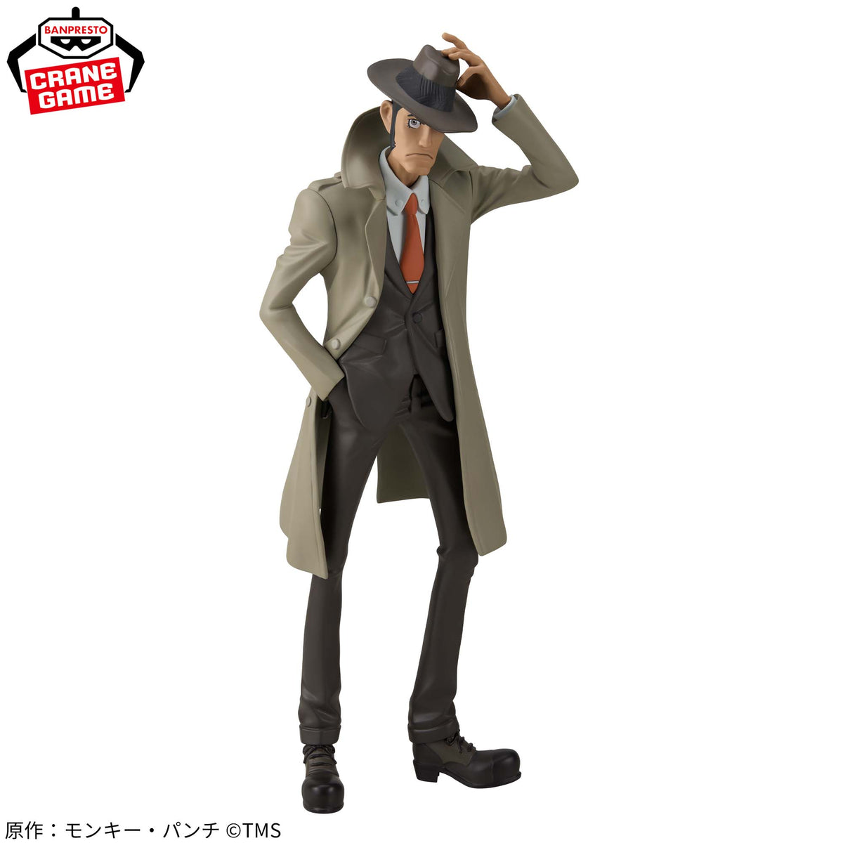 LUPIN THE THIRD FIGURE - INSPECTOR KOICHI ZENIGATA