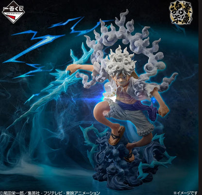 Ichiban Kuji One Piece EX Those Who Possess the Devil vol.3 - A Prize Monkey D. Luffy Gear 5 Figure
