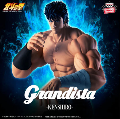 FIST OF THE NORTH STAR GRANDISTA - KENSHIRO