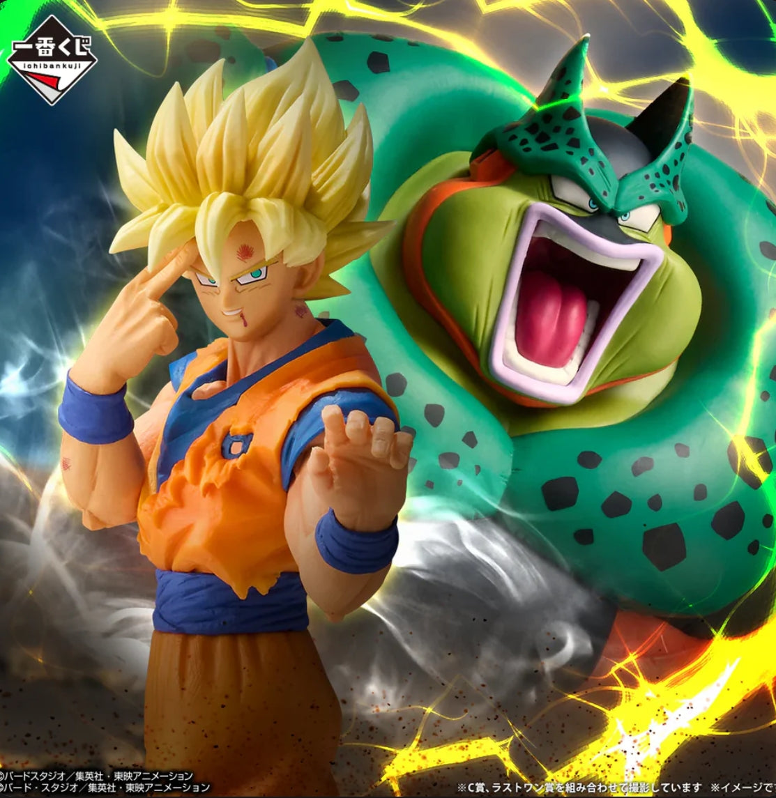 Ichiban Kuji Dragon Ball VS Omnibus CROSS - Last One Prize Cell (explosion) Figureo
