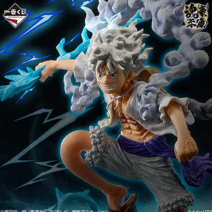 Ichiban Kuji One Piece EX Those Who Possess the Devil vol.3 - A Prize Monkey D. Luffy Gear 5 Figure