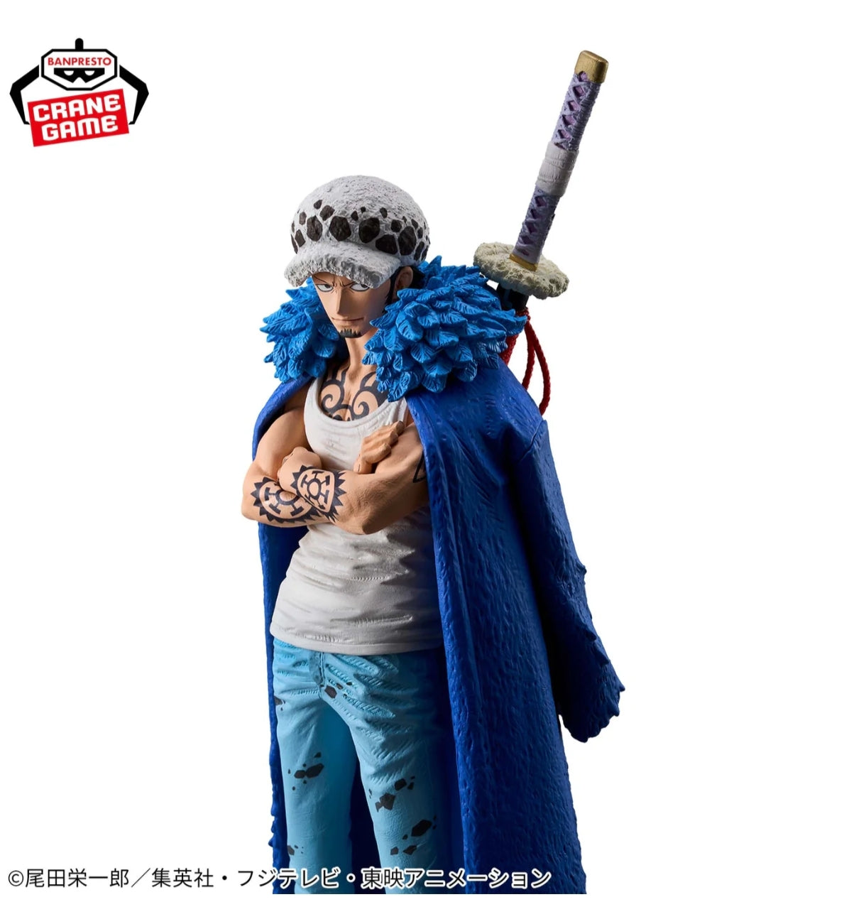 About ONE PIECE KING OF ARTIST TRAFALGAR LAW Ⅱ