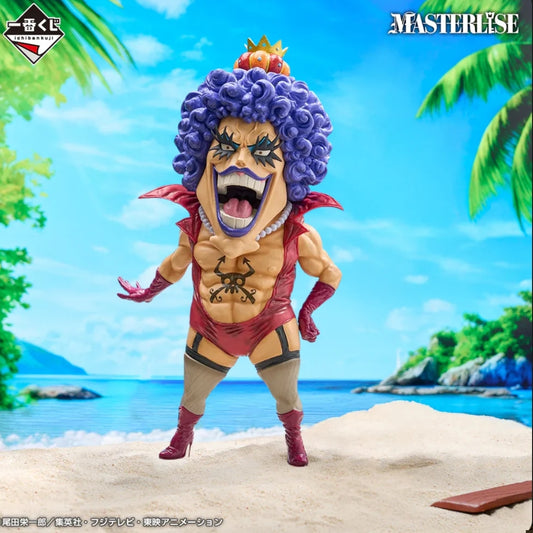 Ichiban Kuji One Piece Beyond the Trials - E Prize Emporio Ivankov MASTERLISE