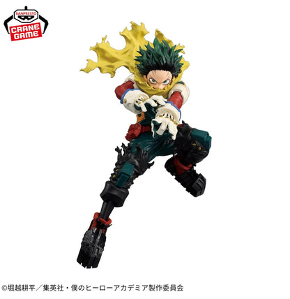 MY HERO ACADEMIA MAXIMATIC - IZUKU MIDORIYA II