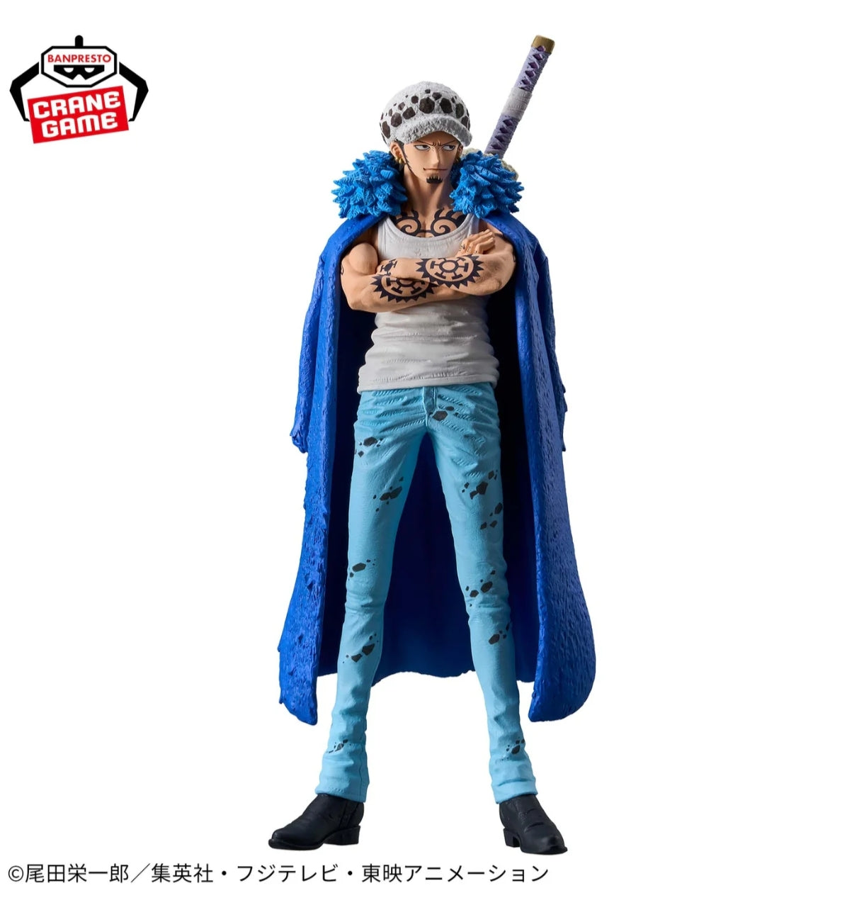 About ONE PIECE KING OF ARTIST TRAFALGAR LAW Ⅱ